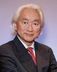 Portrait von Michio Kaku
